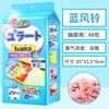 Cânfora Pílula Guarda-roupa À Prova de Molde Inseto Pílula Flor Perfumada Cânfora Pílula Cânfora Bola de Cânfora Natural Japonesa Bola de Madeira de Cânfora Fábrica Atacado
