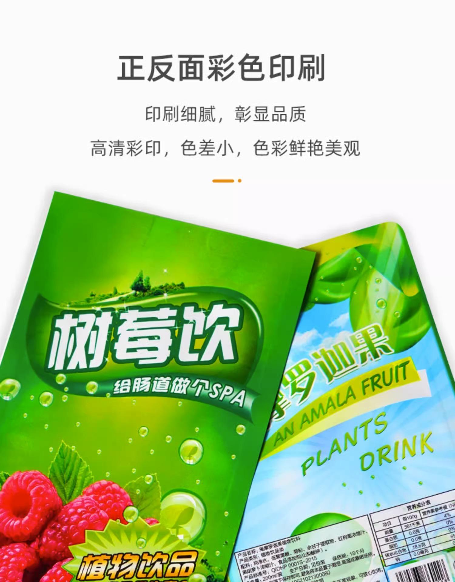 详情图片_11