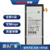 Aplicable a teléfono móvil Samsung Samsung A8 versión 2016 SM-A810F A810 batería de repuesto EB-BA810ABE