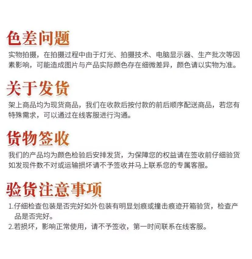 微信图片_20201208214919
