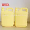 Detergente al por mayor cubo de detergente de 1,29 kg cubo de detergente de cocina de 1,5 litros olla de detergente para aceite
