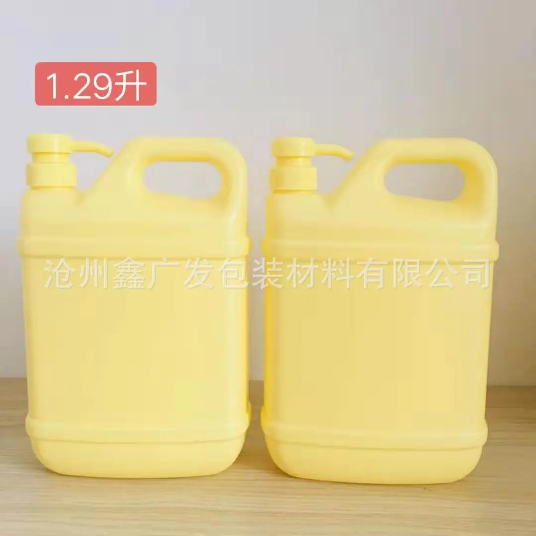 微信图片_20191219160728