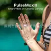 Nuevo Anillo Inteligente de Cerámica Rosa para Mujer de Amazon, Anillo Inteligente con Monitoreo de Frecuencia Cardíaca y Oxígeno en Sangre para Deportes