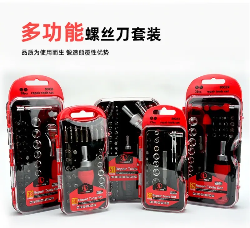 详情1