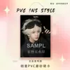 Apoyo para Shi Guanlin del Grupo de Fans: Mercancía, Llaveros, Tarjetas de Celebridades, Tarjetas de Competencia, Tarjetas de PVC, Dijes para Mochila