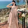 Vestido Largo de Satén con Paneles de Malla Estilo Nacional Cuello Halter Sin Mangas Falda Irregular de Malla Color de la Foto Tejido de Punto