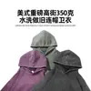 Sudadera unisex transfronteriza vintage lavada y desgastada, con estampados de batik y copos de nieve, top de manga larga con capucha de doble capa de moda