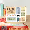 É difícil aprender e manter enfeites legais, pintura de relógio, quarto, escritório, mesa, configuração de mesa inspiradora para estudantes, calendário perpétuo, despertador