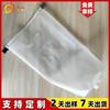Bolsa de Almacenamiento de Gas de Fábrica Potente Bolsa de Aire Tpu Bolsa de Oxígeno Repetible Película de Poliuretano Bolsa de Respiración Procesamiento Personalizado