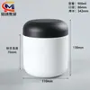 Suministro de Contenedores de Polvo Negros de Boca Ancha 600g, Frascos de Polvo de Sésamo Negro y Frijol Negro, Frascos de Empaque Multigrano 1200ml, Frascos de Proteína en Polvo