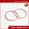 [Venta directa de fábrica] Anillo de silicona roja resistente a altas temperaturas, anillo de goma de alta calidad y bajo precio, diámetro del cable 2,65 mm