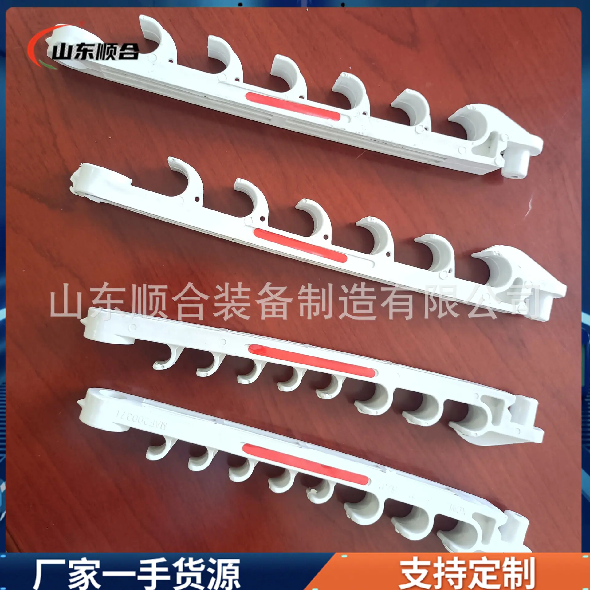 微信图片_20260420150019_44_32