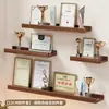 Estantería de pared Mueble flotante para TV en sala de estar Estante de almacenamiento de pared de una sola palabra Máquina para juguetes caseros Estante de almacenamiento de caja superior