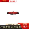Adecuado para Mitsubishi L200 2015 Luz de Freno Trasera, Luz de Matrícula Trasera Mitsubishi