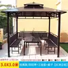 Gazebo Externo de Liga de Alumínio Pátio Jardim Guarda-Sol Pavilhão de Lazer de Quatro Cantos Terraço de Villa com Mesa Cadeiras Cortinas