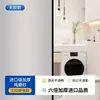 Pegatinas personalizadas de vidrio esmerilado para uso transfronterizo, translúcidas y opacas, para puertas y ventanas de baño, película electrostática anti-miradas indiscretas