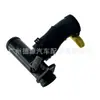 Tubo de Água Quente Lr121447 é Adequado para Land Rover Defender/Discovery/Range Rover/Range Rover/Ingenium