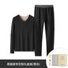 Conjunto de Íntimos Térmicos Masculinos de Lã de Seda para Outono e Inverno Cor Pura Forrado com Lã Espessurado Armazenamento Térmico Base Roupas de Outono e Calças de Outono em Estoque