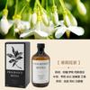Hotel de Alta Gama Aromaterapia Sin Fuego Líquido de Recarga Máquina de Aromaterapia Aceite Esencial para el Hogar Interior Botella Grande Perfume Desodorizante de Fragancia para Baño