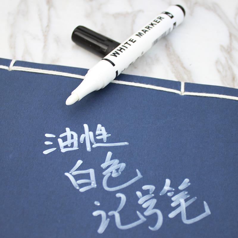 2009白色记号笔C