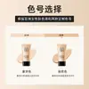 Heyxi Han Yuanxi Corrector Hidratante BB Cream Base de Maquillaje Impermeable y a Prueba de Sudor Líquida Maquillaje que No se Aglomera y de Larga Duración Transfronterizo