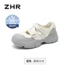 Zapatos casuales transpirables ZHR para mujer, nuevo modelo de verano 2026, zapatos de senderismo de malla hueca, zapatos para trekking al aire libre y seguimiento de arroyos