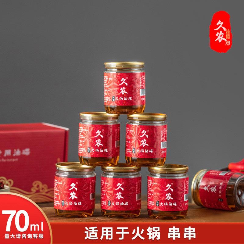 主图-4.jpg