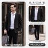 Traje Profesional Gris Mujer Tienda 4S Geely Traje Vestido Grupo Empresarial Ropa de Trabajo Venta Traje de Hombre