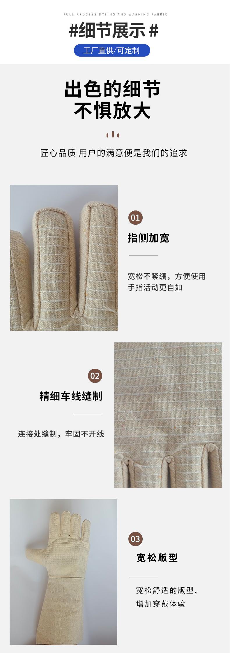 详情_04.jpg