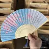 Abanico de Bambú Personalizado Estilo Antiguo, Abanico Plegable Portátil de Verano, Abanico de Danza Estilo Japonés, Abanico Antiguo Hanfu, Abanico para Mujer Estilo Japonés, Abanico Plegable Pequeño