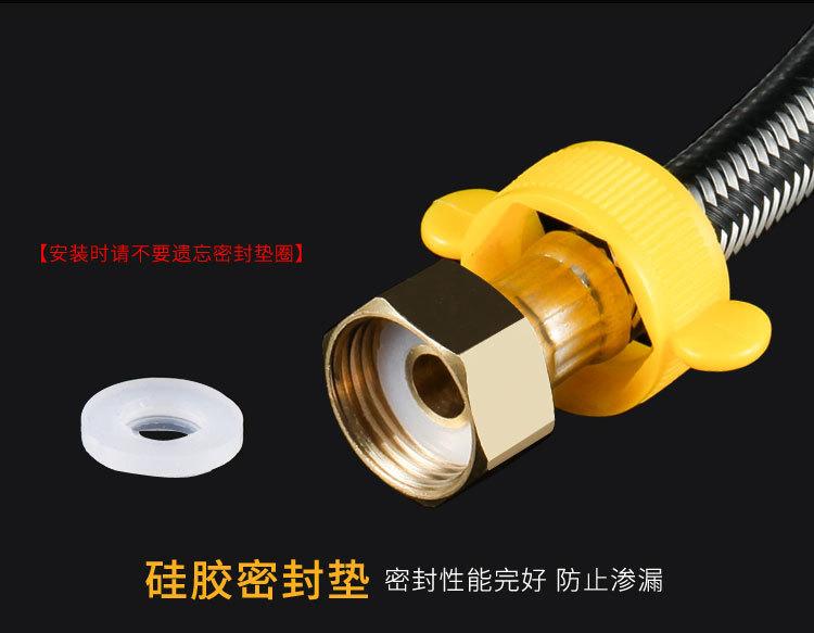 尼龙混合丝编织管_14.jpg