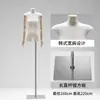 Nuevo Soporte de Exhibición Plano Estilo Coreano para Ropa de Mujer, Maniquí de Medio Cuerpo Plano para Escaparate de Tienda de Ropa
