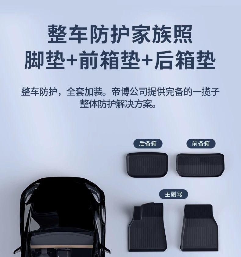 4f8c61dd-ca1b-43a0-a4ab-72975cf247b7.jpe