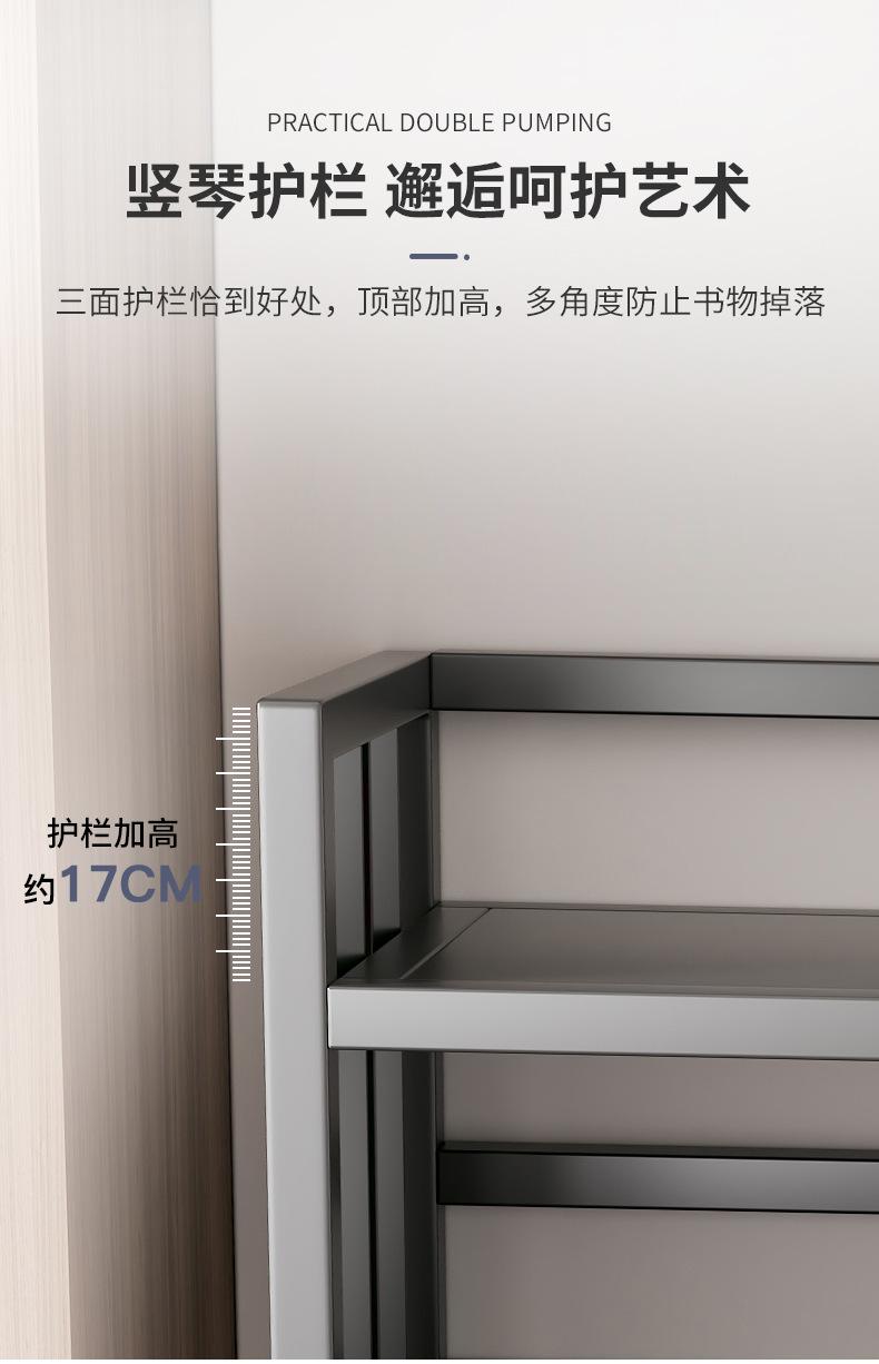 复制_架子置物架多层收纳架货架展示架靠墙边客厅.jpg
