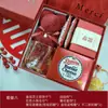 Conjunto de Presente, Doces de Casamento, Produto Acabado, Caixa de Presente Corporativo Prática de Luxo, Presente para Madrinha de Casamento, Presente para Pequenos Negócios