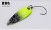 Lantejoulas Coloridas em Formato de Boca de Truta, Lantejoulas em Formato de Boca de Concha, Isca Artificial 3G/3Cm, Isca Falsa, Isca de Imitação, Equipamento de Pesca para Peixe Mandarim