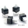 Botão de alimentação interruptor de autotravamento patch 5.8 botão sem trava interruptor elétrico botão médico interruptor de reinicialização por toque