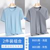 Hong Kong camelo gelo seda camiseta de manga curta verão masculino malha respirável secagem rápida solta legal esportes casual camiseta