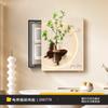 Pintura Decorativa de Planta Verde Hidropónica para Caja de Medidor Eléctrico, Versión Vertical, Tridimensional, Aspecto de Alta Gama, Caja de Distribución de Energía, Cubierta de Caja de Interruptores, Pintura Colgante