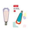 Cortaúñas infantil Pabaet de acero inoxidable para bebés, cuchillo reparador de uñas, suministros para el cuidado 75305