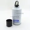 A50000- 1105350 -S S01100- 1105350 Adecuado para Filtro de Elemento de Filtro Diésel de Excavadora Yuchai