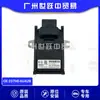 A Unidade de Controle do Motor 237H0-6Ua2B é Adequada para Nissan 2021 Qashqai J11 Guangzhou Peças Automotivas
