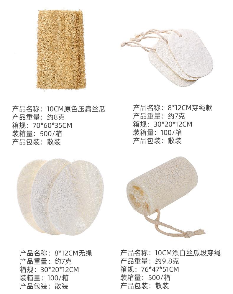 雅胜详情页_06.jpg