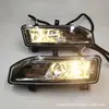 Adecuado para Nissan 17-20 Jinke/Kicks conjunto de luz antiniebla delantera lámpara antiniebla lámpara de parachoques delantero configuración de bajo nivel