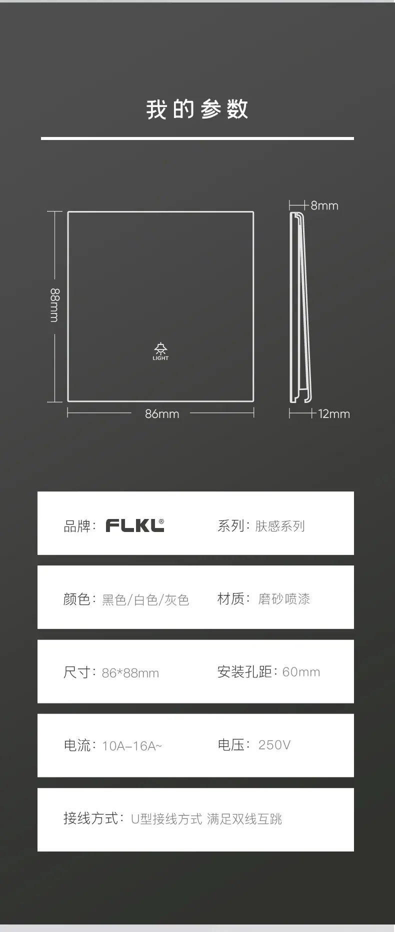 详情-20.jpg
