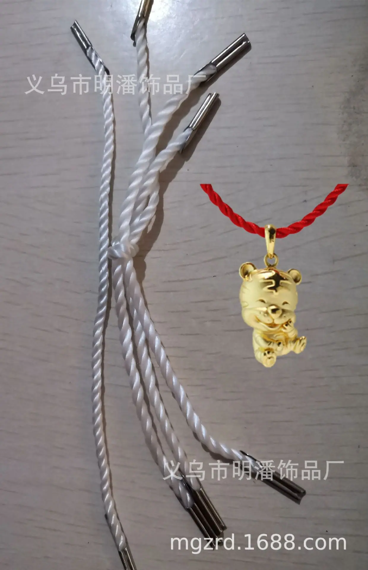 PP绳两点扣1