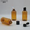 Frasco de Shampoo para Chá 200ML Tampa Qiqiu Frasco de Loção Corporal Tampa Flip Frasco de Óleo de Banho Frasco de Água Pura Frasco de Essência
