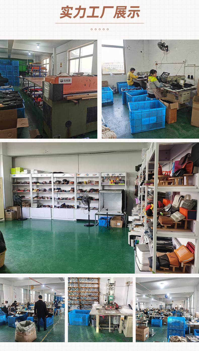 铭度（文具袋）_15.jpg