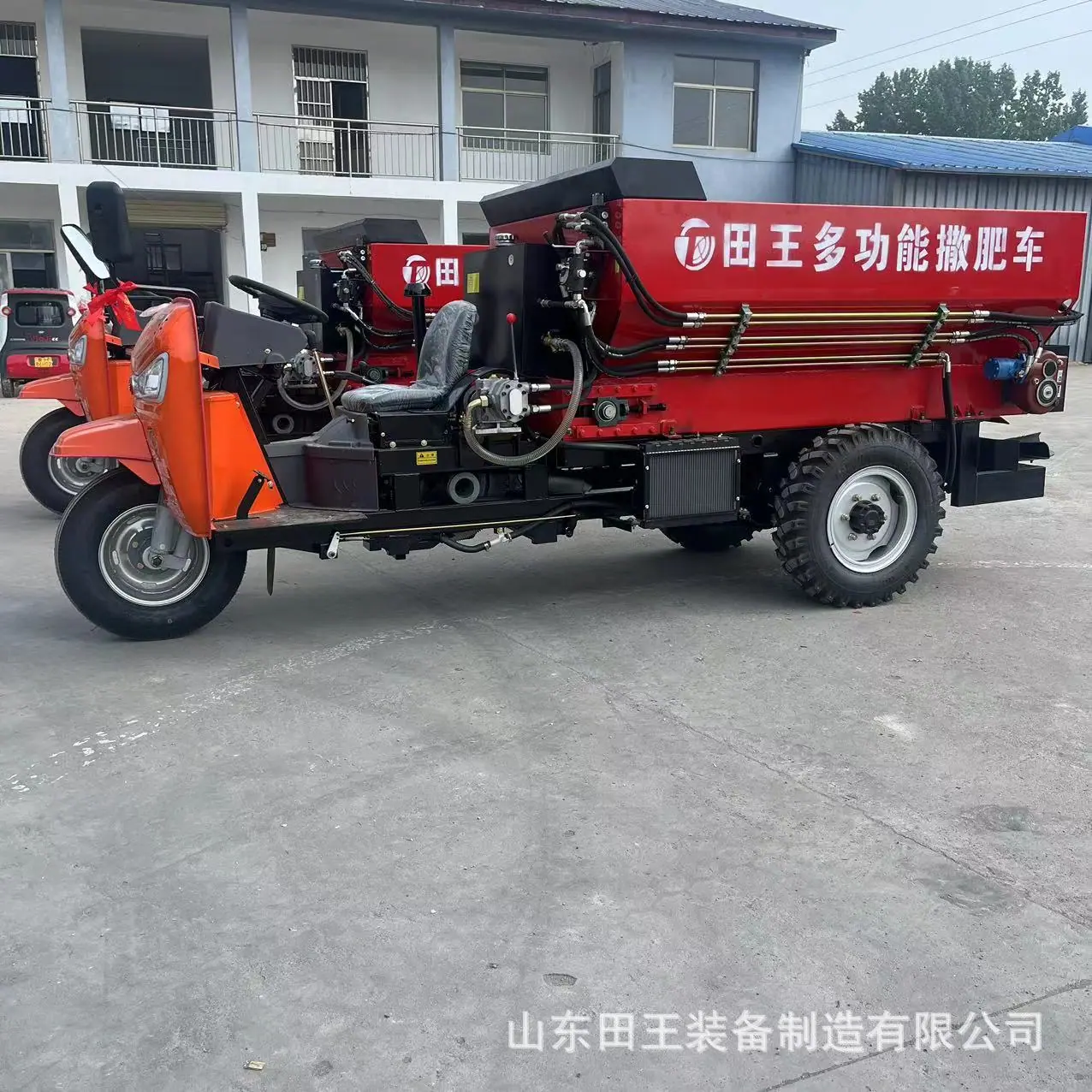 微信图片_20240422100946.jpg