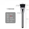 Pincel para Base em Formato de Lâmina, Cabeça Plana, Ultrafino, Não Marca, Não Absorve Pó, Pincel para Máscara Facial em Formato de Meia-Lua, Pincel para Maquiagem de Base, Pincel de Maquiagem Cangzhou